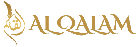 AL QALAM LOGO